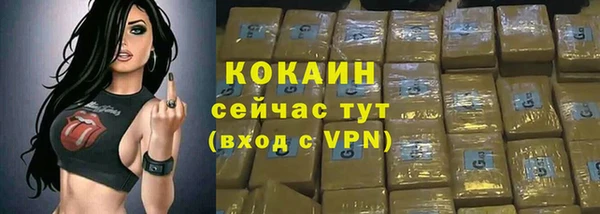 прущая мука Россошь