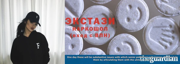 марки nbome Баксан