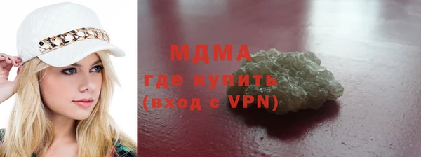 марки nbome Баксан