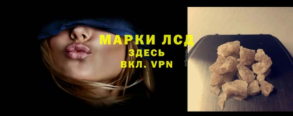 марки nbome Баксан