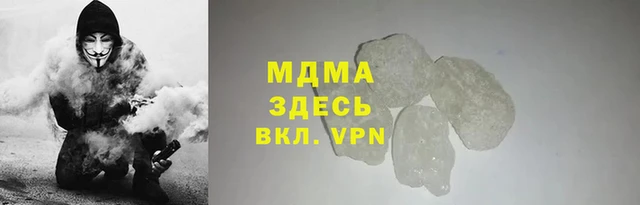 марки nbome Баксан