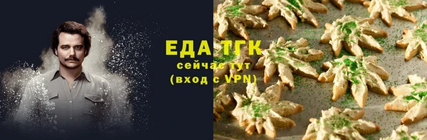 марки nbome Баксан