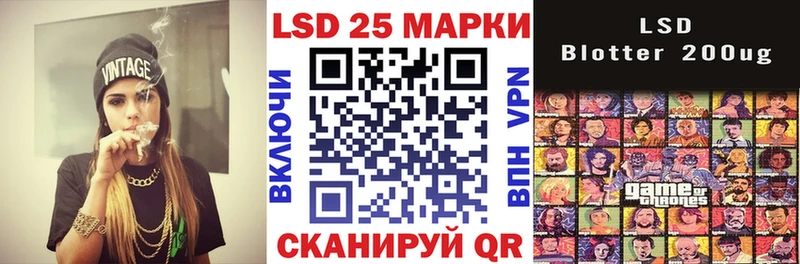 Марки N-bome 1,8мг  купить наркотик  кракен вход  Поронайск 