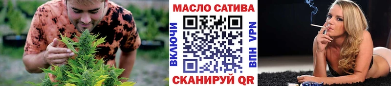 купить   Поронайск  Дистиллят ТГК гашишное масло 